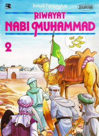 Image of Riwayat Nabi Muhammad