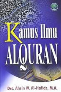 Image of KAMUS ILMU ALQURAN