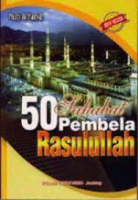 Image of 50 SAHABAT PEMBELA RASULULLAH