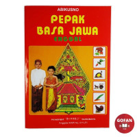 Image of Pepak basa Jawa Enggal