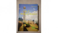 Image of A-Z Sholat Sunat