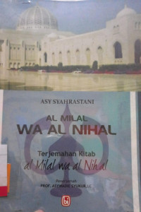 Image of AL MILAL WA AL NIHAL