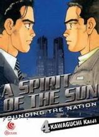 Image of A SPRIRIT OF THE SUN FOUNDING THE NATION