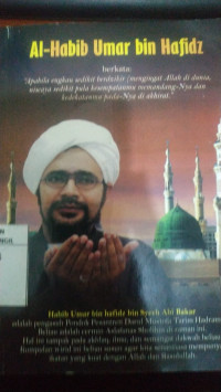 Image of Al- Habib Umar Bin Hafidz
