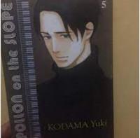 Image of Apollon on The Slope