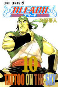 Image of BLEACH 10 TATTOO ON THE SKY
