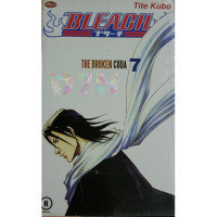 Image of Blasch 7 The Broken Coda