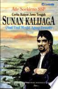 Image of CERITA RAKYAR JAWA TENGAH SUNAN KALIJAGA