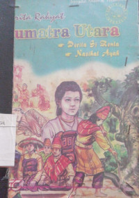 Image of CERITA RAKYAT SUMATRA UTARA