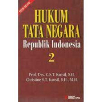 Image of HUKUM TATA NEGARA REPUBLIK INDONESIA  2