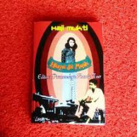 Image of Hikayat Siti Mariyah