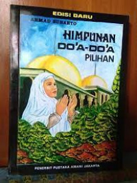 Image of Himpunan Do'a- Do'a Pilihan
