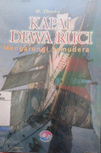 Image of KAPAL DEWA RUCI MENGARUNGI SAMUDERA
