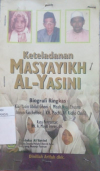 Image of KETELADANAN MASYAYIKH AL-YASINI