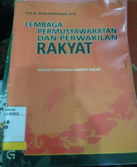 Image of Lembaga permusyawaratan Dan Perwakilan RAKYAT
