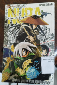 Image of Nura = Rise Of The Yokai Clan 4