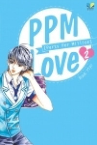 Image of PPM LOVE 2