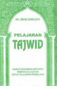 Image of Pelajaran Tajwid