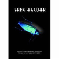 Image of SANG KECOAK