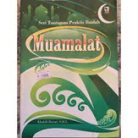 Image of SERI TUNTUNAN PRAKTIS IBADAH MUAMALAT