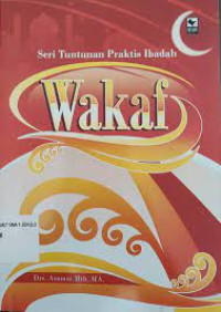 Image of SERI TUNTUNAN PRAKTIS IBADAH WAKAF