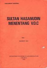 Image of SULTAN HASANUDIN MENENTANG V.O.C