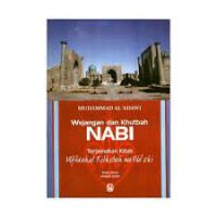 Image of Wejangan Dan Khutbah Nabi