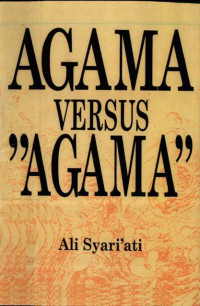 Image of agama versus agama