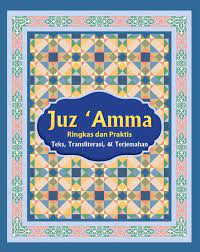 Image of juz 'Amma Teks, Transliterasi & Terjemahan