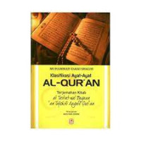 Image of Klasifikasi Ayat-ayat AL-QUR'AN terjemahan kitab at taztieb wal bayaan'an tafshiili aayatil qur'an